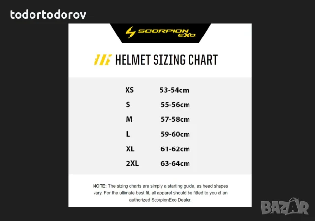Мото Каска SCORPION EXO-491 KRIPTA Pink-Black,очила,L 59-60см, снимка 7 - Аксесоари и консумативи - 51331168