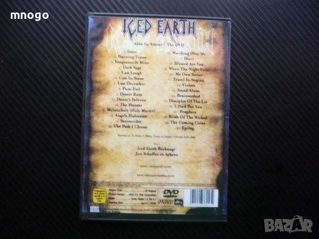 Iced Earth DVD хеви метъл видео диск концерт Live Атина, снимка 3 - DVD дискове - 46626544