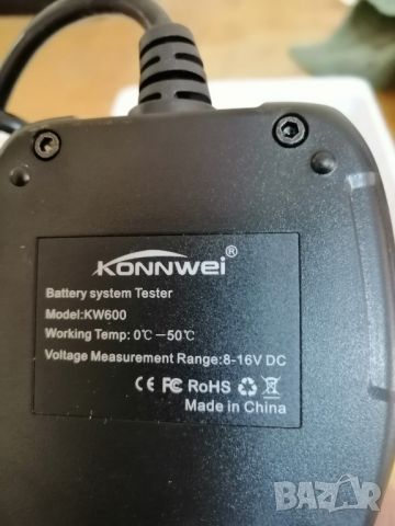 Цифров тестер за акумулатори KONNWEI KW600, снимка 7 - Аксесоари и консумативи - 46331898