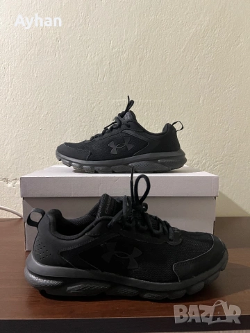 Under Armour UA Charged Assert 9