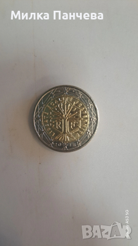 Монети 2 евро