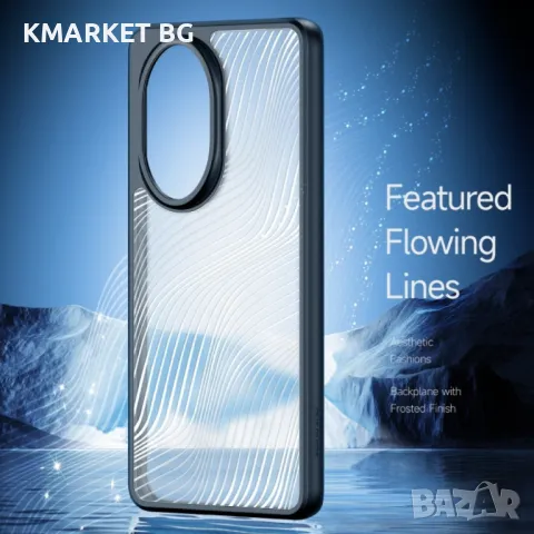 Honor 200 Pro DUX DUCIS TPU Силиконов Калъф и Протектор, снимка 1 - Калъфи, кейсове - 47752958