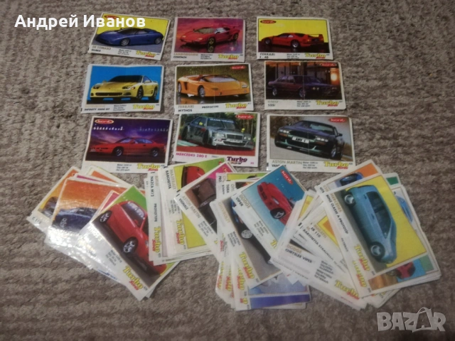 Картинки турбо