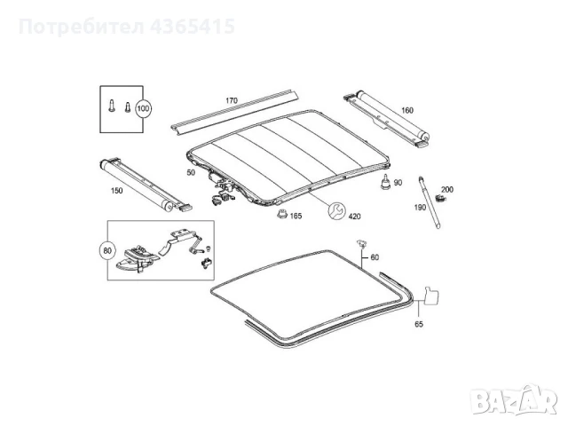 Уплътнение за люк на Mercedes A-Class W168, снимка 3 - Части - 50821572