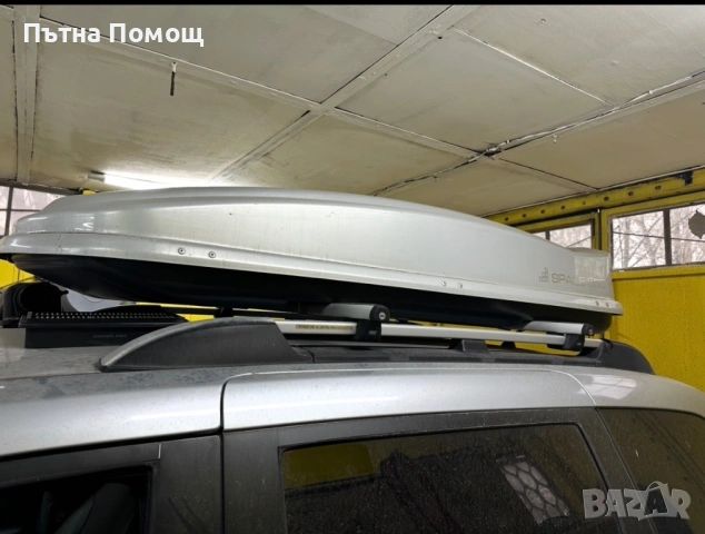 Автобокс SPACE 530, снимка 2 - Аксесоари и консумативи - 54071474