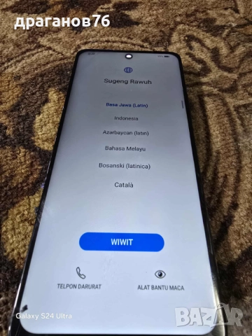 Huawei P Smart 2021 на части