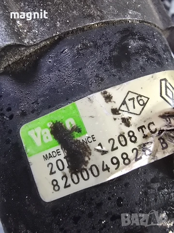 8200049826 B Стартер Renault Kango / Clio D7E19, снимка 3 - Части - 53413876