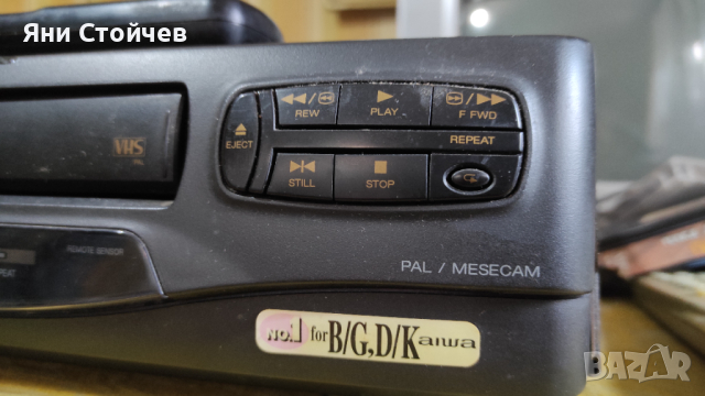 Видео плеър AIWA C100 + Музикални видеокасети, снимка 5 - Плейъри, домашно кино, прожектори - 44994940