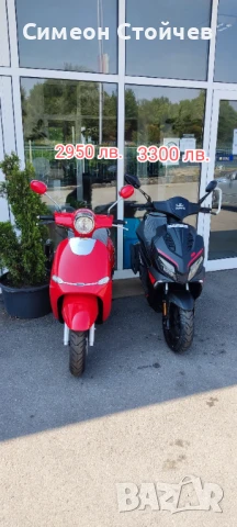 Китайски скутери с 2 години гаранция, снимка 7 - Мотоциклети и мототехника - 19653660