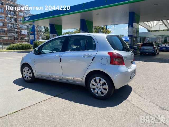 Продавам Toyota Yaris, снимка 12 - Автомобили и джипове - 46611026