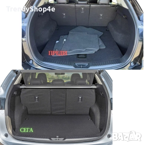 Шора за багажник на Mazda CX-5 2017 - (НОВА), снимка 3 - Аксесоари и консумативи - 51644257