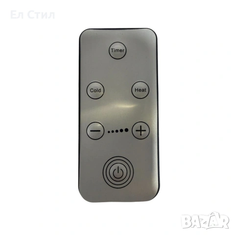 Стенен PTC отоплител и вентилатор LX-333 – 1800W, дистанционно управление и таймер, снимка 5 - Отоплителни печки - 53563431