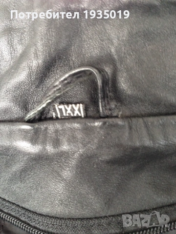 Кожено яке мъжко, снимка 3 - Якета - 53723111