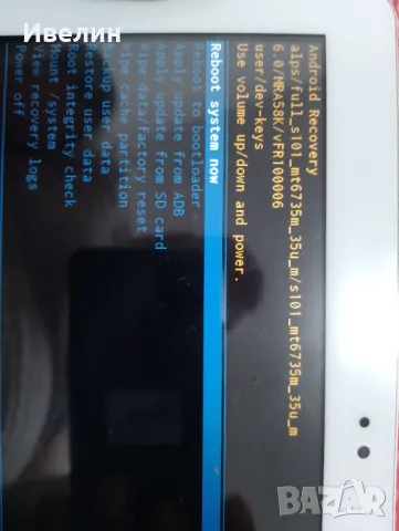 Таблет за ПРЕИНСТАЛИРАНЕ , снимка 8 - Таблети - 48886319