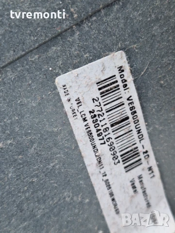 mainboard 17MB110 for,Telefunken 50WF401A for 50inc VES500UNDL-2D-N11, снимка 6 - Части и Платки - 50473862