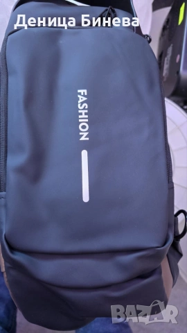 Мъжка чанта за през рамо Crossbody с USB зареждане, снимка 8 - Чанти - 53059978