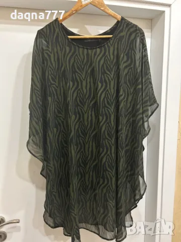Дамска туника/ пончо Германия