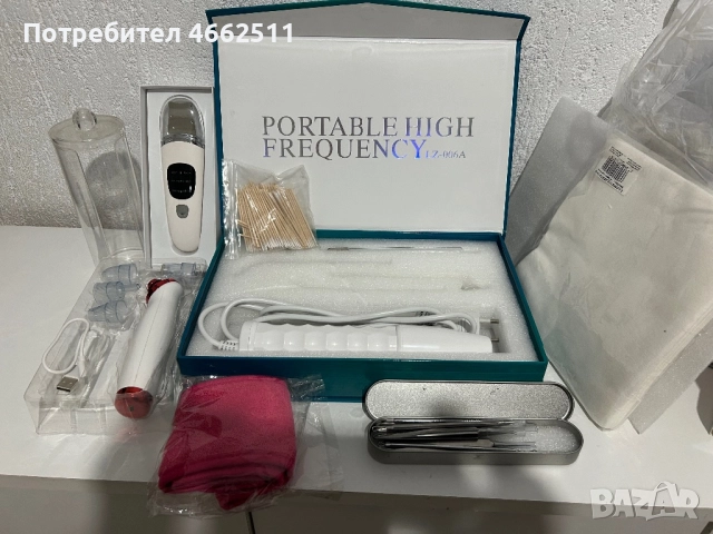 Комплект за почистване на лице с дарсонвал