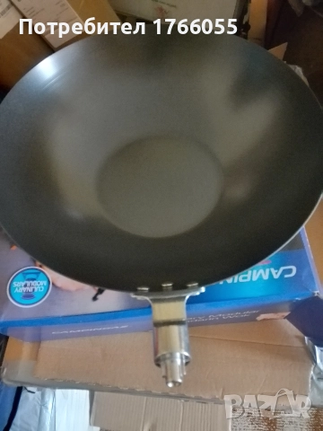 Campingaz Wok туристически тиган, снимка 5 - Къмпинг мебели - 52869595