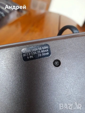 Зарядно за батерии Philips, снимка 6 - Антикварни и старинни предмети - 53963634