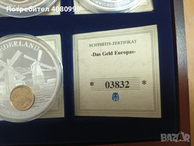 Посребрени плакети "Валутата на Европа", снимка 4 - Антикварни и старинни предмети - 53529126