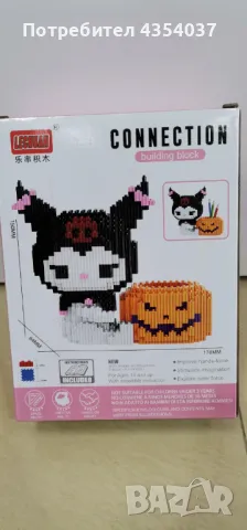 Конструктор тип LEGO Linkgo Kuromi Pen Container Series 3D 911 pcs, снимка 3 - Конструктори - 48630316