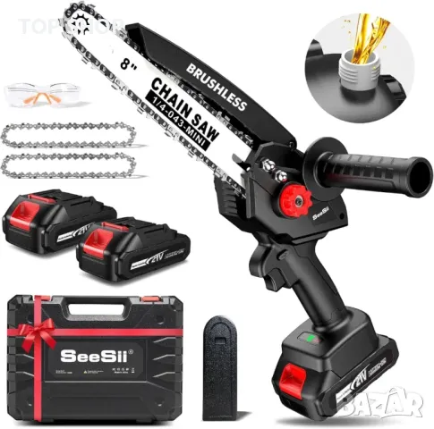 Мини верижен трион Seesii 8 инча, с автоматично масло, 2 бр. 2000mAh батерии