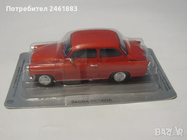 1/43 метална колекционерска количка DéAgostini SKODA Octavia 1959/1964 . Новa., снимка 3 - Колекции - 51159058