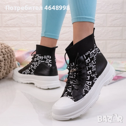 Дамски кецове Abena, снимка 2 - Кецове - 52386866