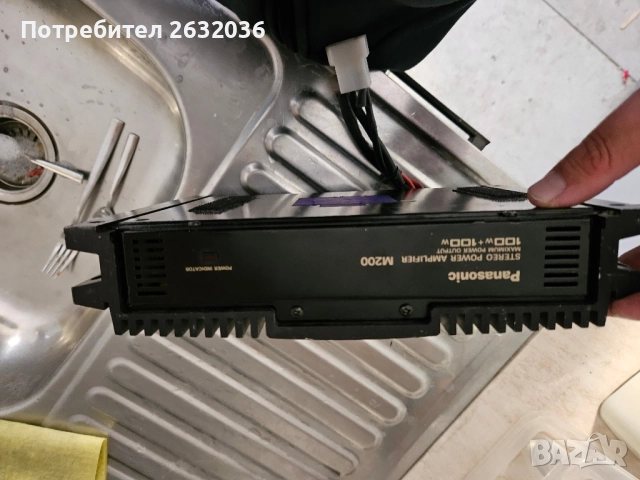 Продавам усилватели за кола , снимка 3 - Аксесоари и консумативи - 51847505