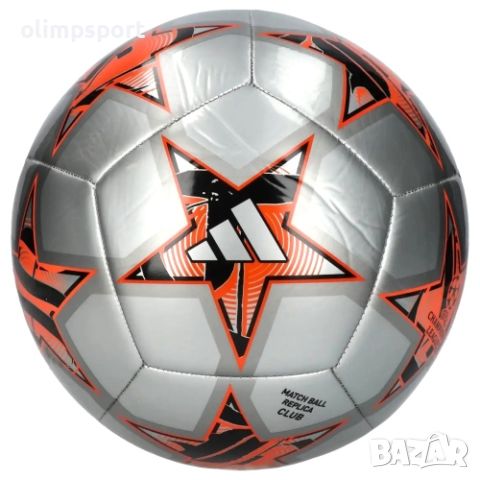 Футболна топка ADIDAS UCL Club 