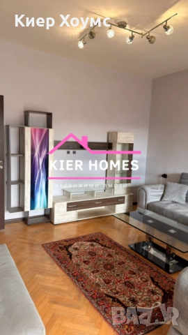 Апартамент под наем зад Общината,град Димитровград,обл.Хасково