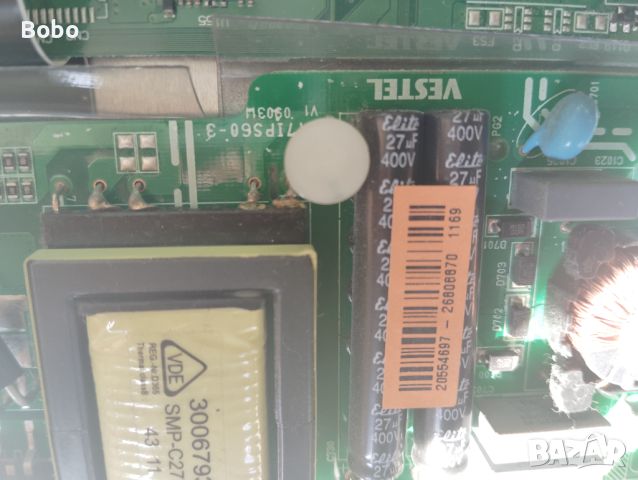 POWER BOARD 17IPS60-3, снимка 2 - Части и Платки - 46799203