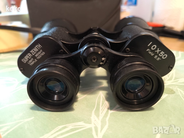 Бинокъл 10х50 Super Zenith Japon , снимка 2 - Екипировка - 51986778