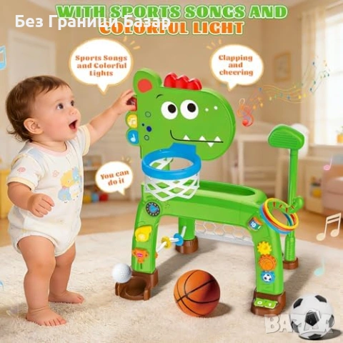 Нов Детски баскетболен кош футболна врата голф рингове 4 в 1 спортна играчка динозавър с музика , снимка 6 - Образователни игри - 54094003