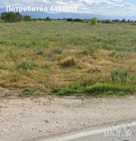 Парцел!УПИ-13 дка-Голямоконарско шосе,гр.Пловдив, снимка 3 - Парцели - 50193147