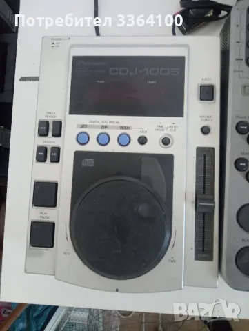 Pioneer Cdj сет за миксове комплект , снимка 3 - Декове - 46908662