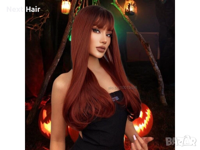 60 см омбре права перука с бретон в червеникаво-кафяв цвят, снимка 6 - Аксесоари за коса - 52897577