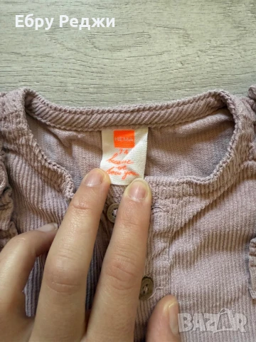 Бебешки аксесоари, снимка 8 - Други - 50499226