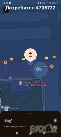 Смарт Таг - Анти-загубващо проследяващо устройство (Tracker), снимка 7 - Други - 53074378