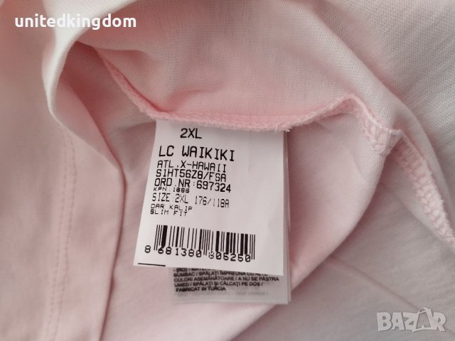 Нов мъжки потник LC Waikiki, 2XL, 100% памук, снимка 6 - Тениски - 46540920