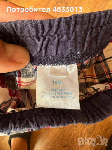 ПОДАРЯВАМ Комплект 5бр. къси детски гащи, снимка 9 - Детски къси панталони - 52461430