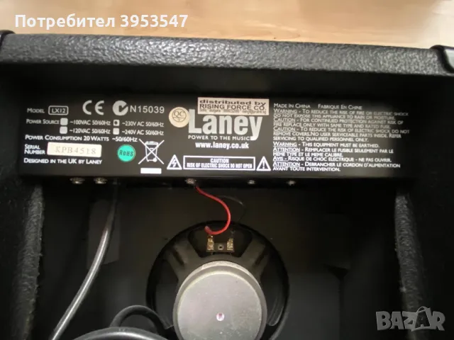 Усилвател Laney LX 12 за ел. Китара , снимка 2 - Други - 47469484