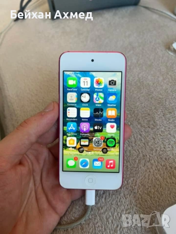 iPod Touch 7th gen - розов