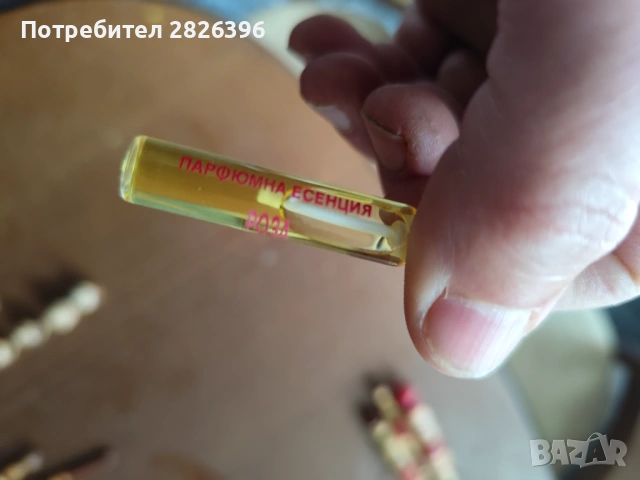 Мускали с парфюм българска роза, снимка 3 - Антикварни и старинни предмети - 54187980