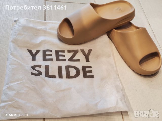 Yeezy slides , снимка 3 - Джапанки - 46513649