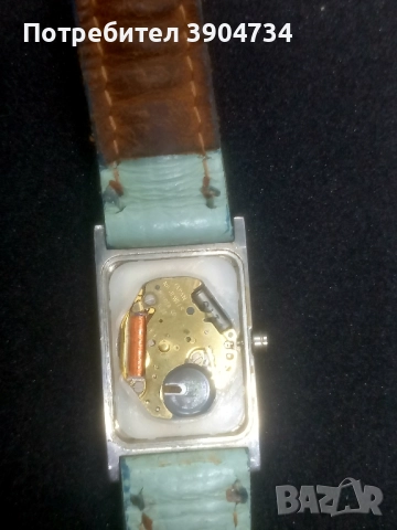 Винтидж Lotus quartz , снимка 5 - Дамски - 43281087