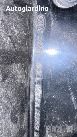 Стопове зa Kia Rio - 92401-1G2L, снимка 2 - Части - 51265101