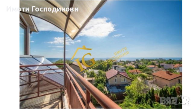 4 етажна къща, снимка 2 - Къщи - 53773633