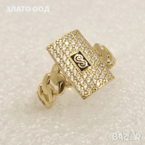 Дамски златен сет Монако, снимка 8 - Бижутерийни комплекти - 51103971